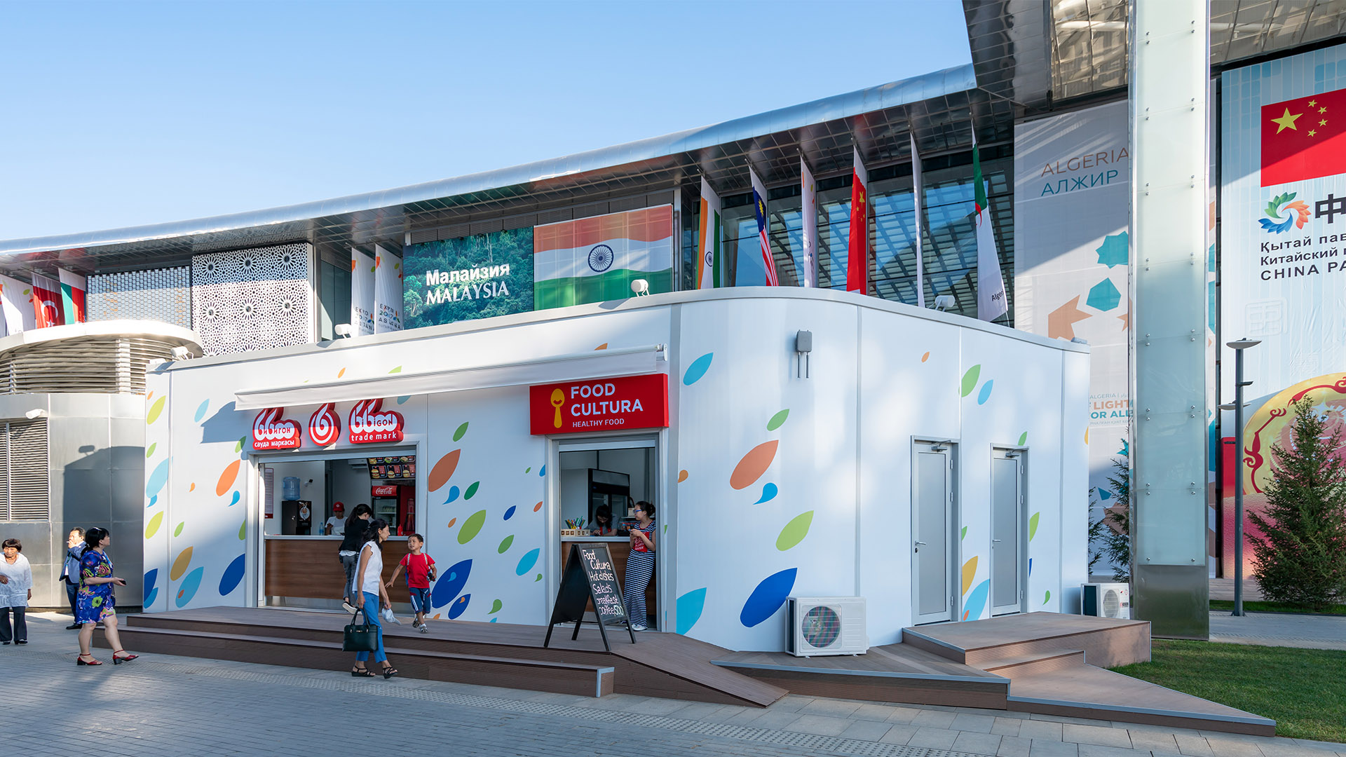 Astana Expo 2017 Temporary Kiosks and Social Buildings - 11