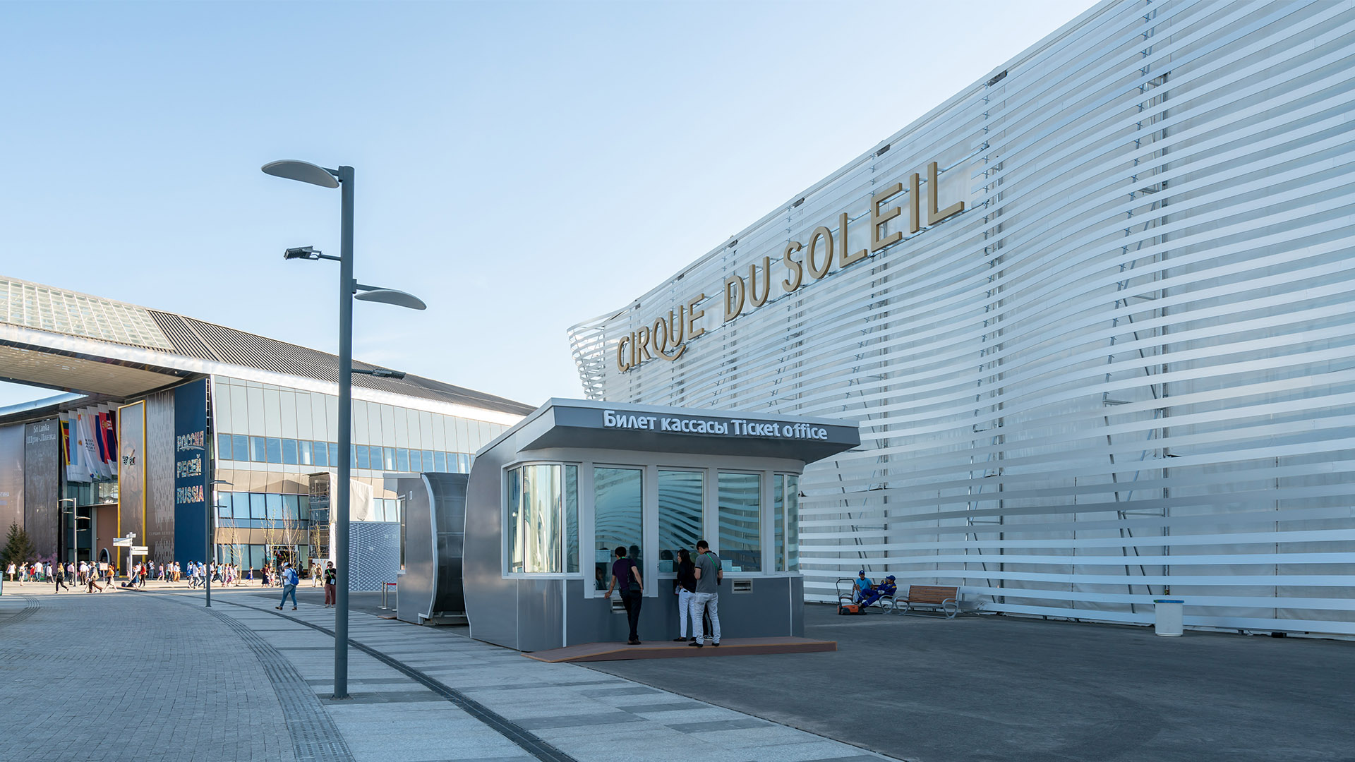 Astana Expo 2017 Temporary Kiosks and Social Buildings - 14