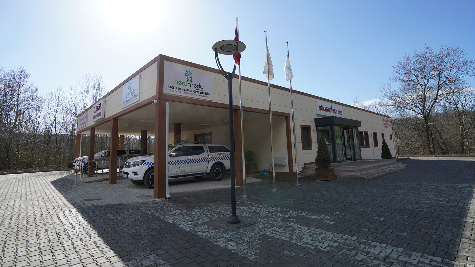 TP-OTC Health Center Building - 6