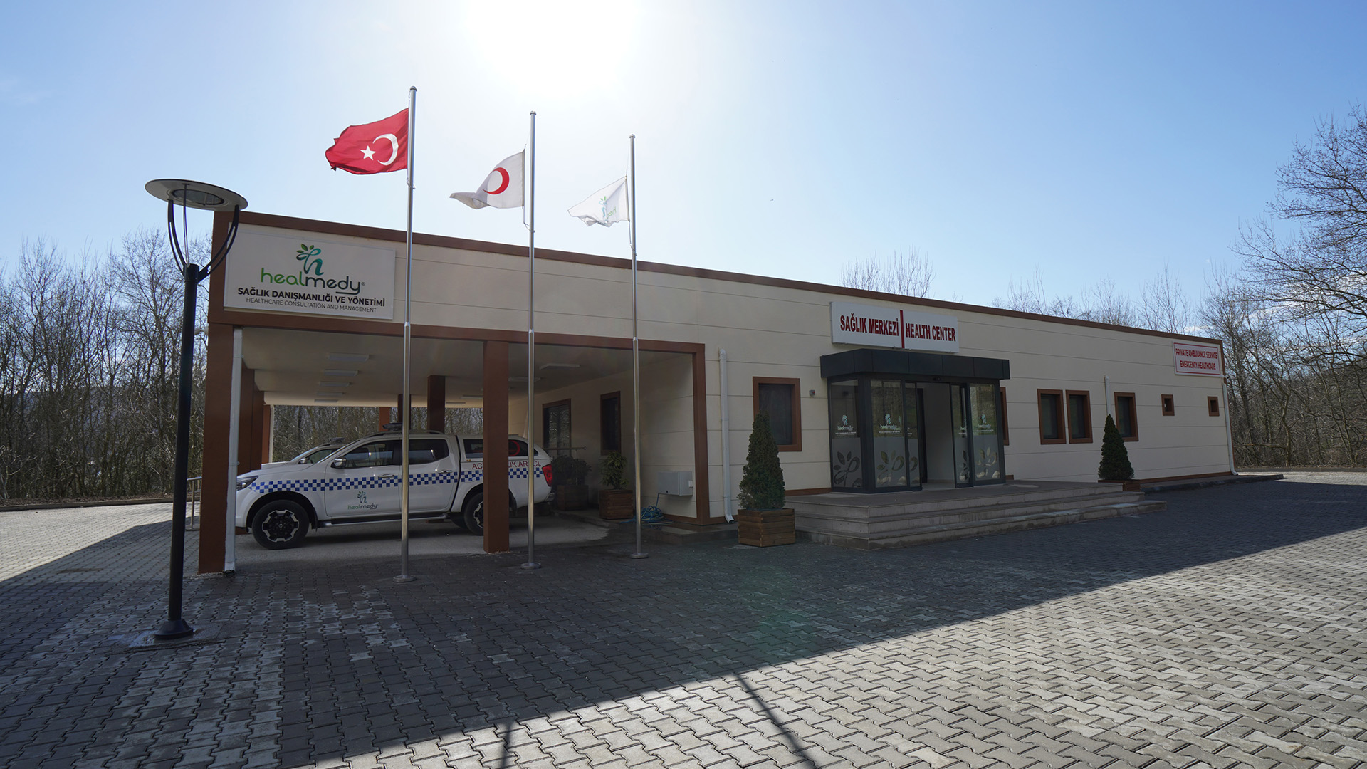 TP-OTC Health Center Building - 7