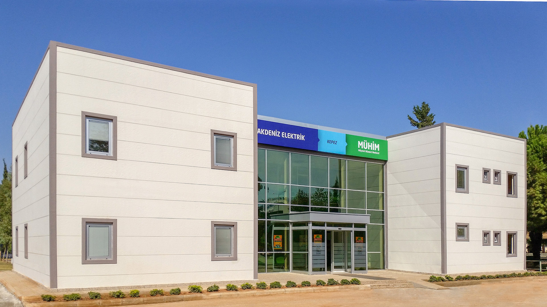 Akdeniz Elektrik Ofis Yönetim Binası